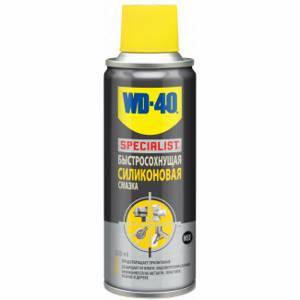 WD-40 СМАЗКА БЫСТРОСОХНУЩАЯ СИЛИКОНОВАЯ (200мл) 70126